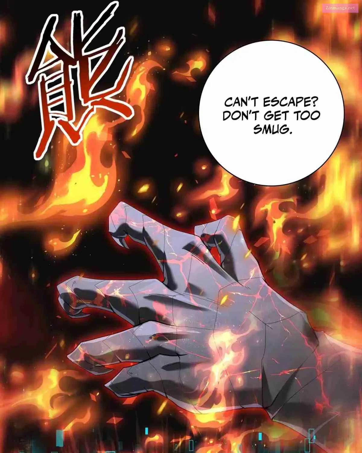 I Got The Weakest Class, Dragon Tamer!? Zinmanga X Chapter 82 Page 30