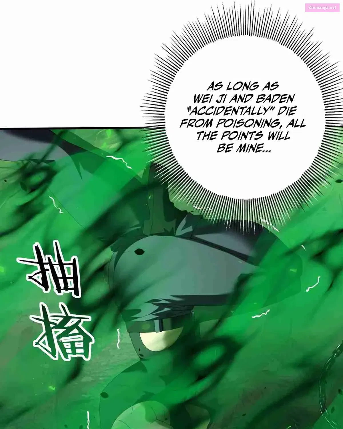 I Got The Weakest Class, Dragon Tamer!? Zinmanga X Chapter 82 Page 64