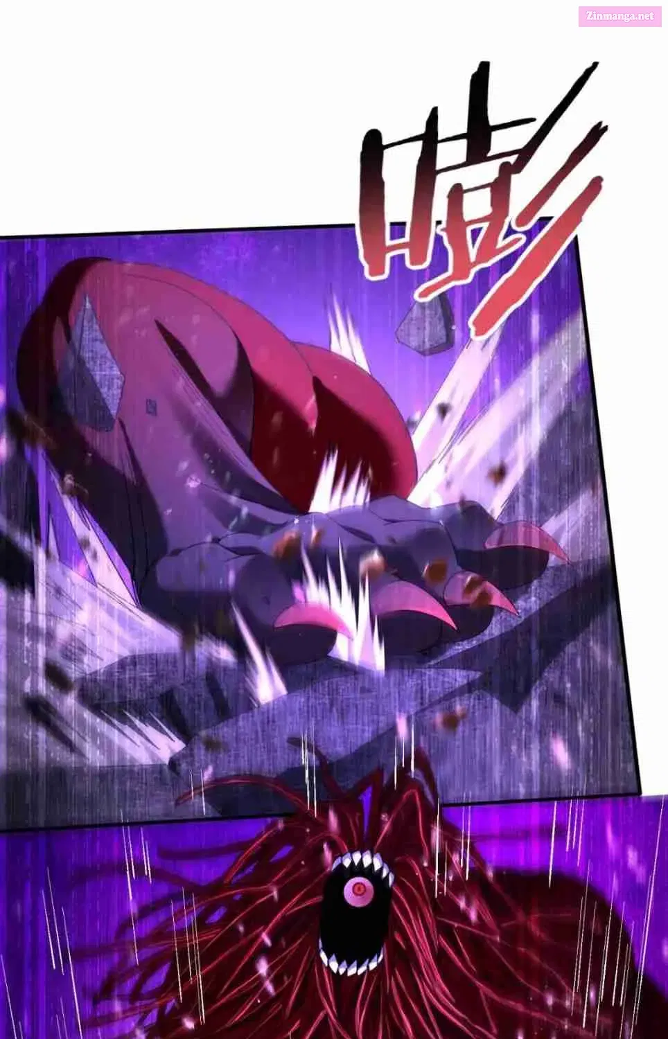 I Got The Weakest Class, Dragon Tamer!? Zinmanga X Chapter 79 Page 62