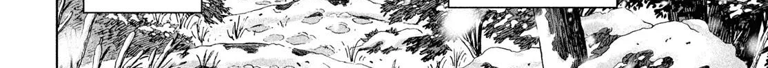 Vinland Saga Zinmanga X Chapter 204 Page 5