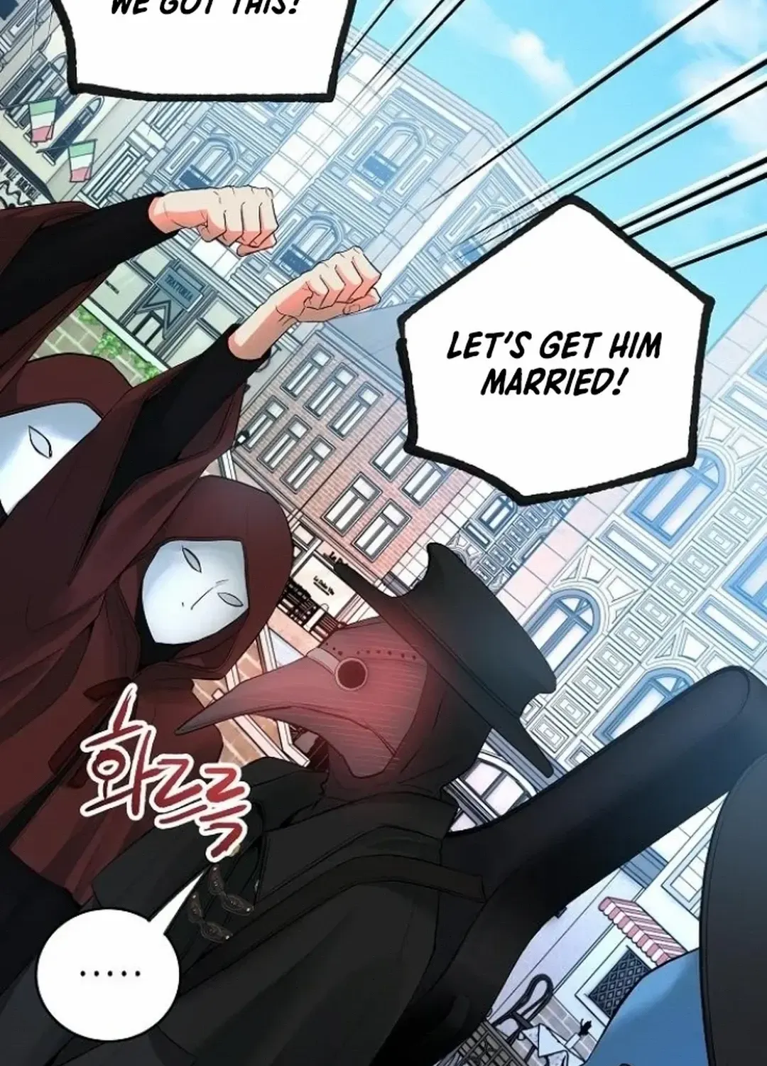 A Tidal Wave Of Glory Zinmanga X Chapter 51 Page 160