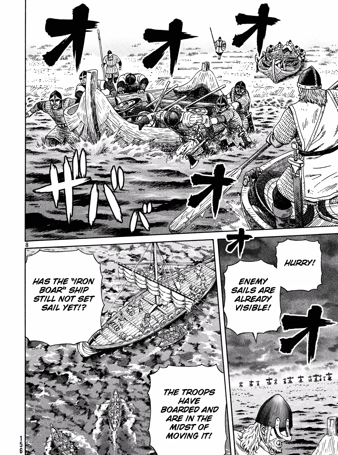 Vinland Saga Zinmanga X Chapter 133 Page 15