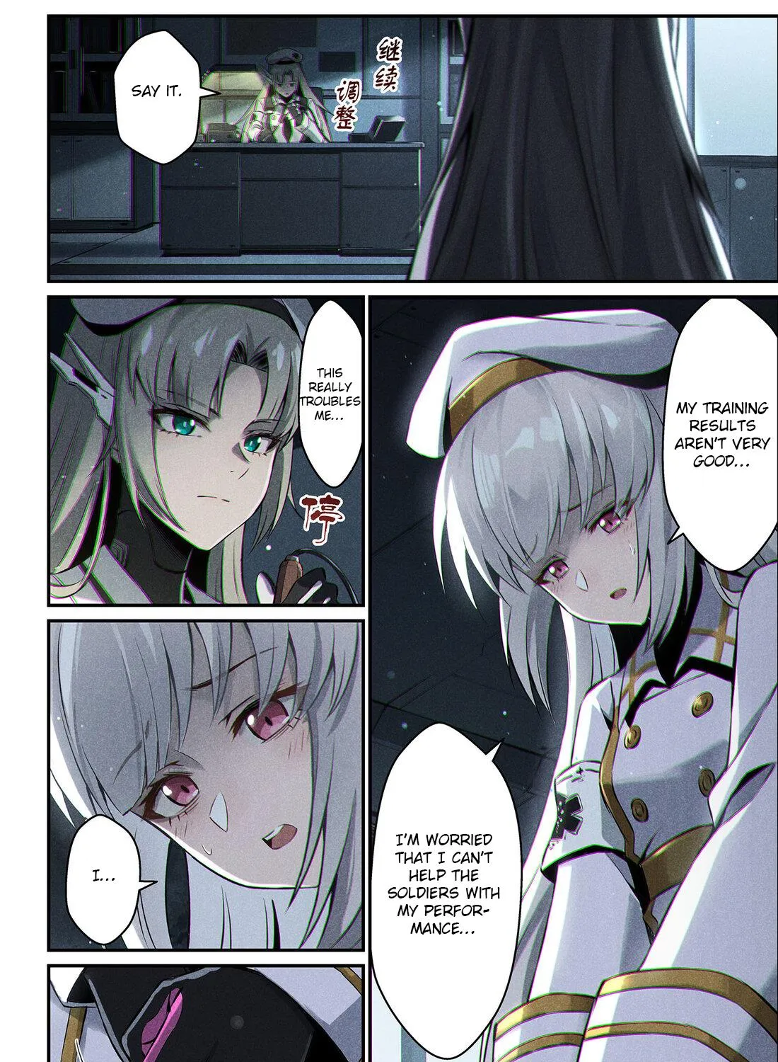 Punishing Gray Raven: Interlude Zinmanga X Chapter 12 Page 7