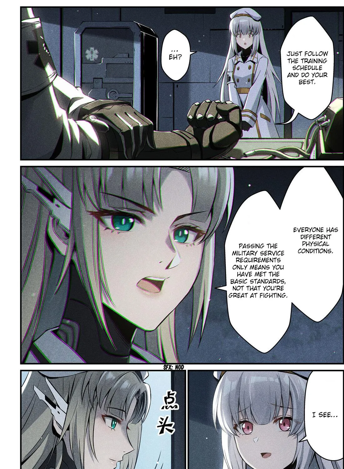 Punishing Gray Raven: Interlude Zinmanga X Chapter 12 Page 11