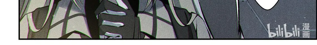 Punishing Gray Raven: Interlude Zinmanga X Chapter 12 Page 16