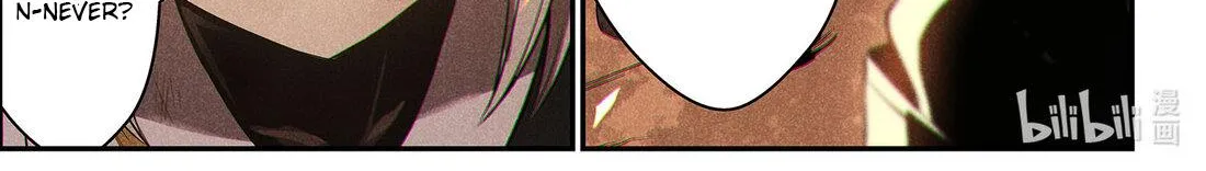Punishing Gray Raven: Interlude Zinmanga X Chapter 12 Page 26