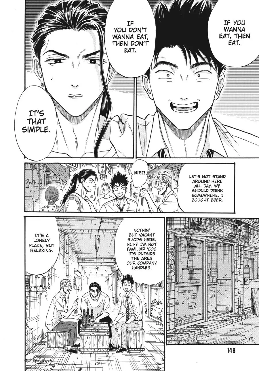Kowloon Generic Romance Zinmanga X Chapter 78 Page 6