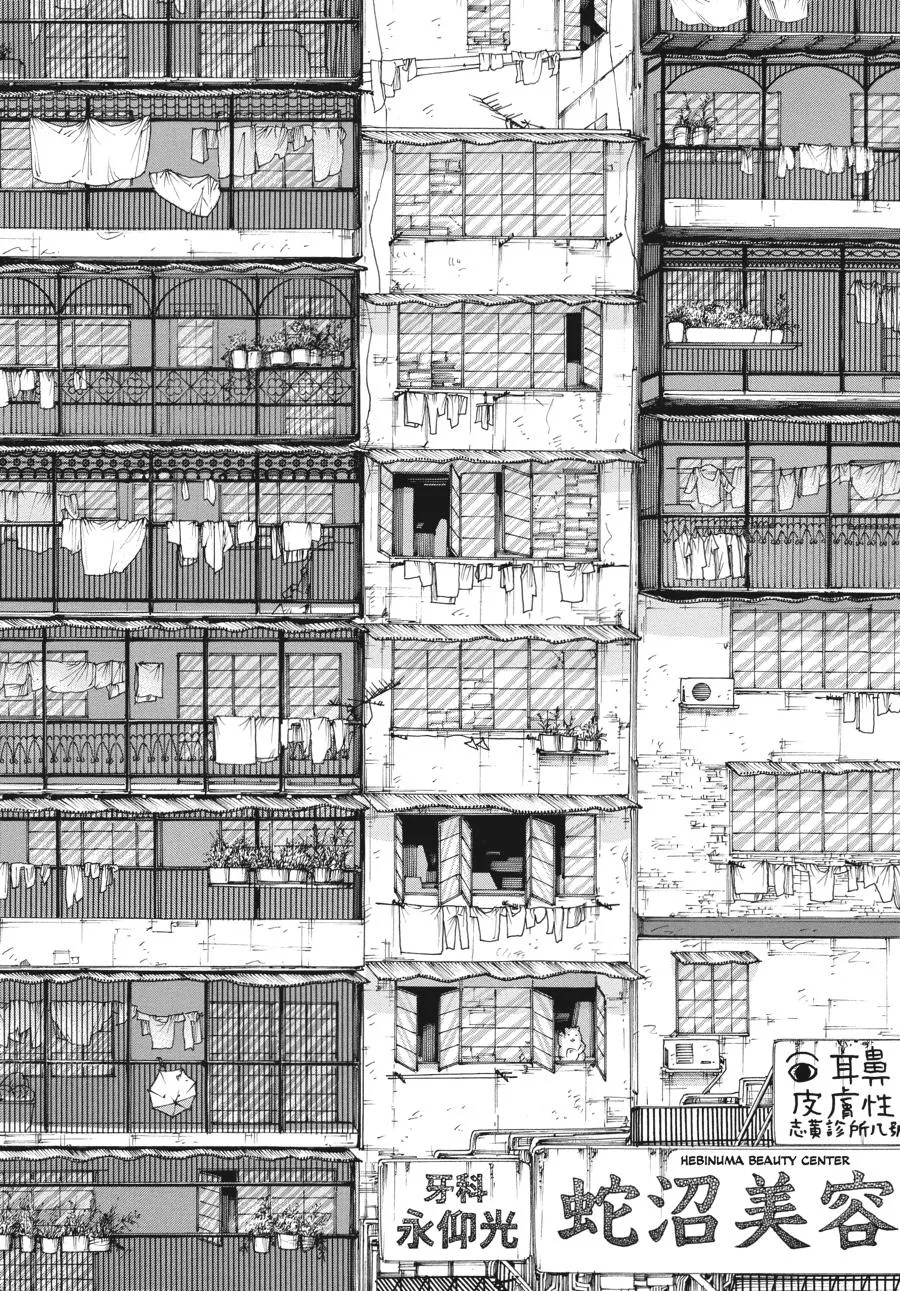 Kowloon Generic Romance Zinmanga X Chapter 78 Page 28