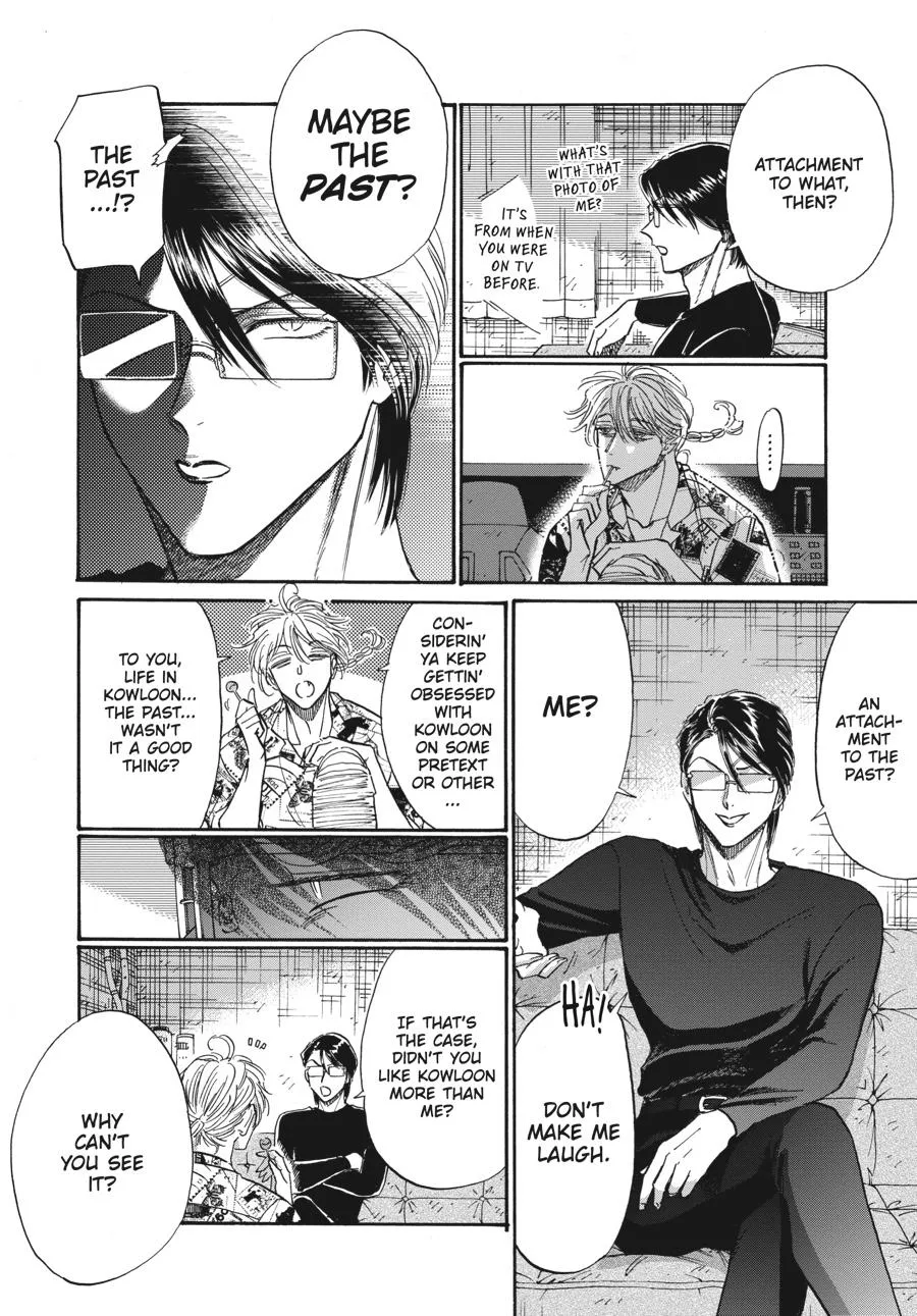Kowloon Generic Romance Zinmanga X Chapter 77 Page 4