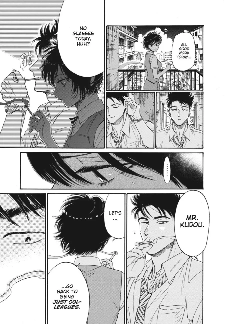 Kowloon Generic Romance Zinmanga X Chapter 75 Page 5