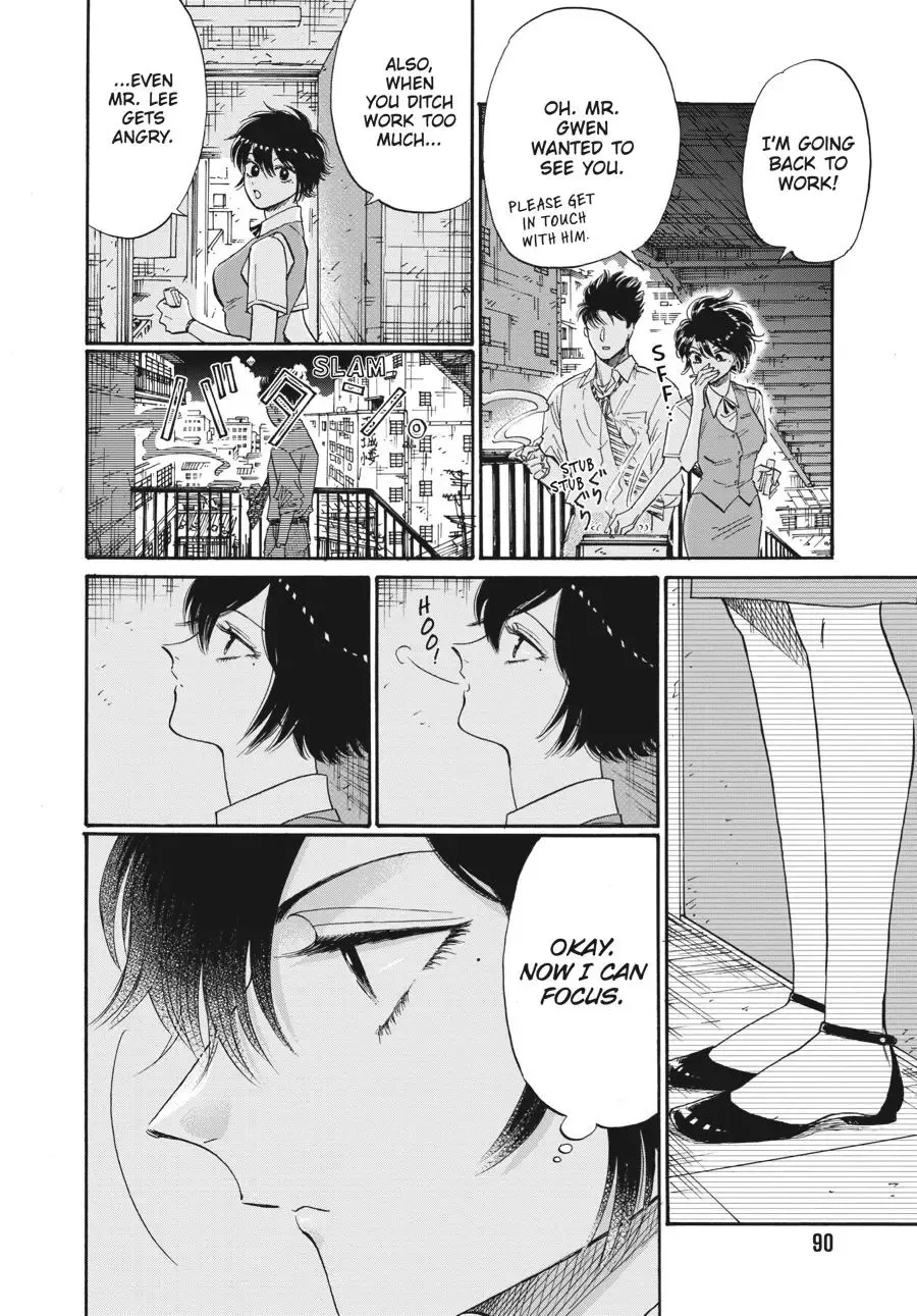 Kowloon Generic Romance Zinmanga X Chapter 75 Page 8