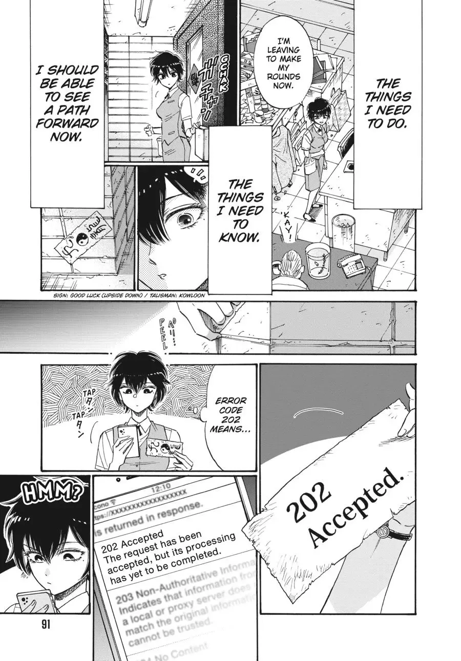 Kowloon Generic Romance Zinmanga X Chapter 75 Page 9