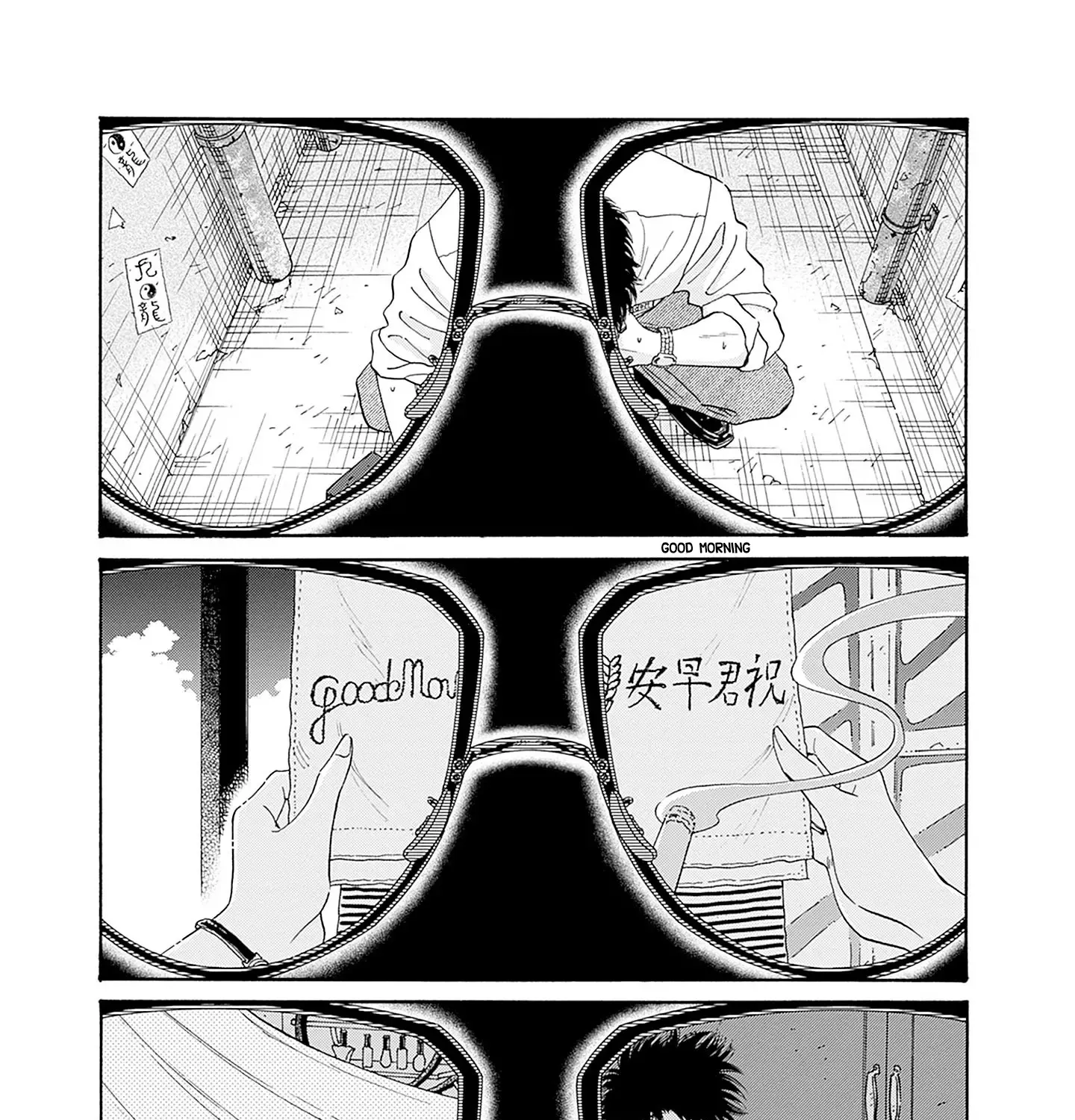 Kowloon Generic Romance Zinmanga X Chapter 72 Page 9