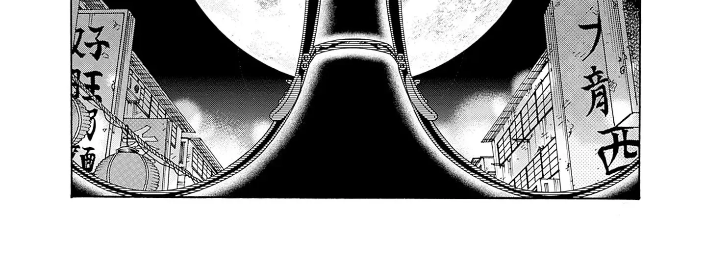 Kowloon Generic Romance Zinmanga X Chapter 72 Page 12
