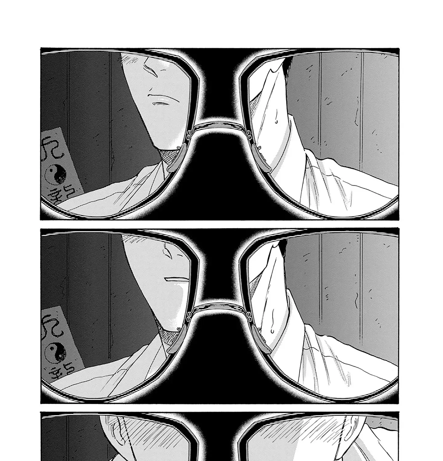 Kowloon Generic Romance Zinmanga X Chapter 72 Page 13