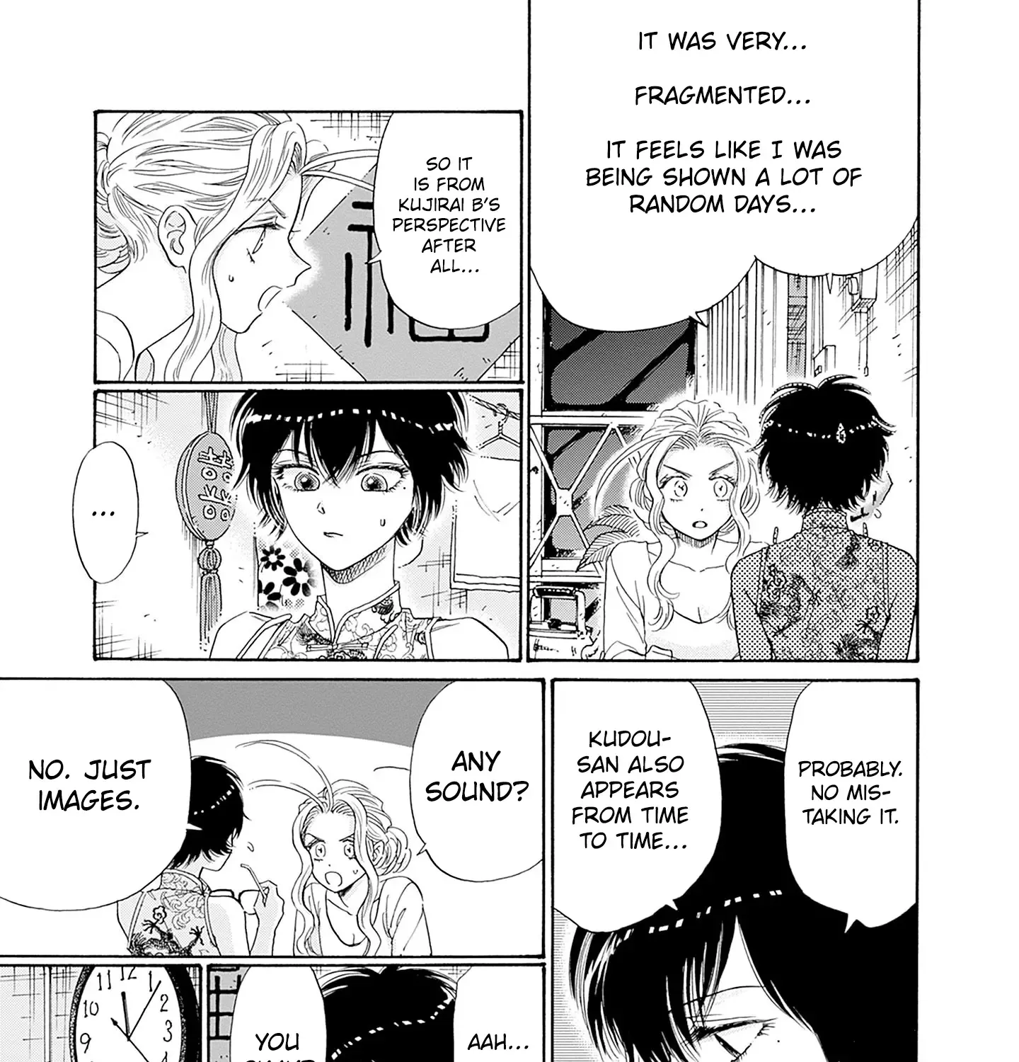 Kowloon Generic Romance Zinmanga X Chapter 72 Page 17