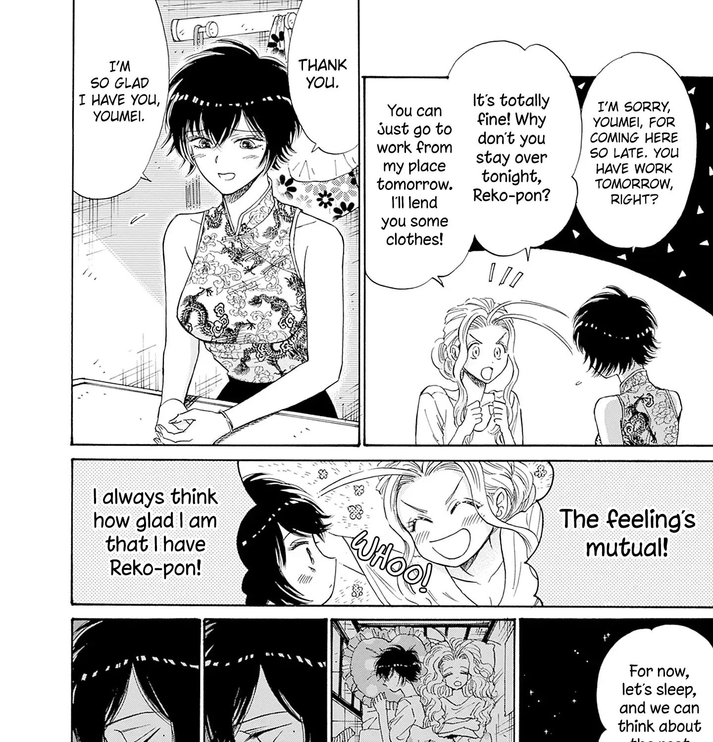 Kowloon Generic Romance Zinmanga X Chapter 72 Page 19