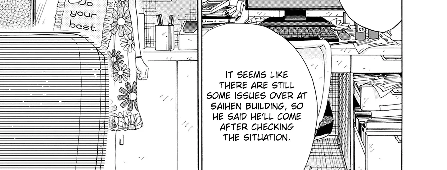 Kowloon Generic Romance Zinmanga X Chapter 72 Page 22