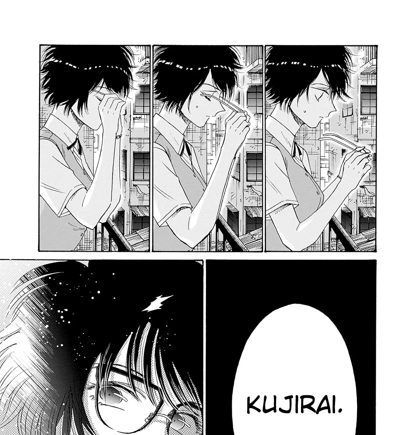 Kowloon Generic Romance Zinmanga X Chapter 72 Page 25