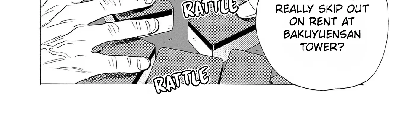 Kowloon Generic Romance Zinmanga X Chapter 71 Page 6