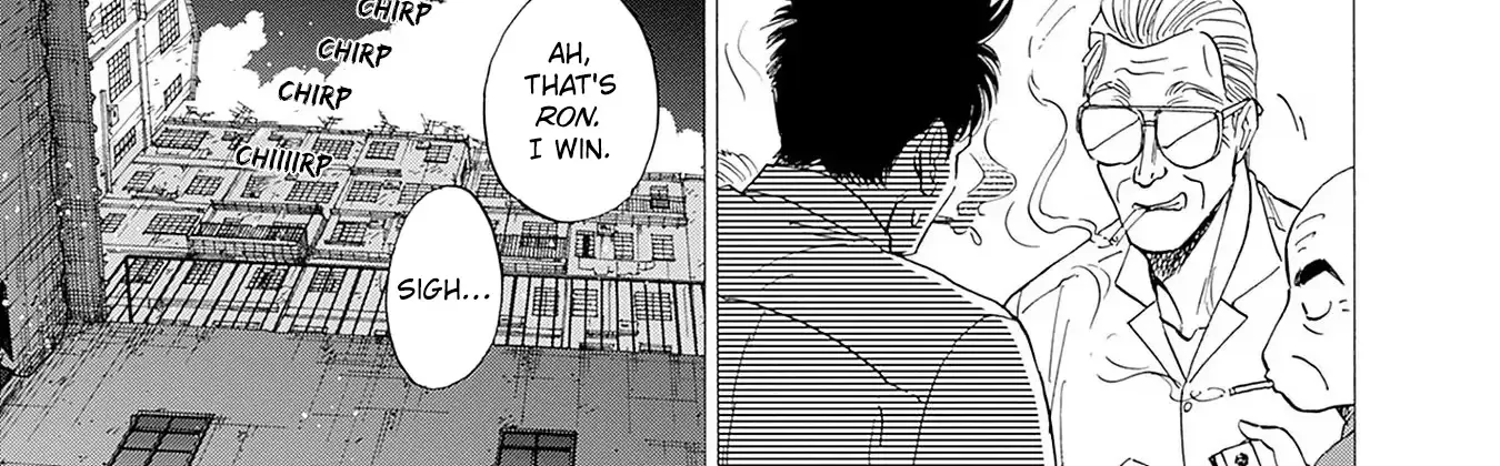 Kowloon Generic Romance Zinmanga X Chapter 71 Page 8