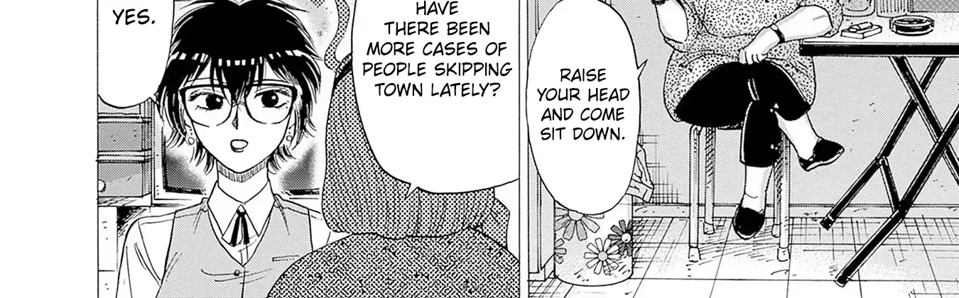 Kowloon Generic Romance Zinmanga X Chapter 71 Page 10