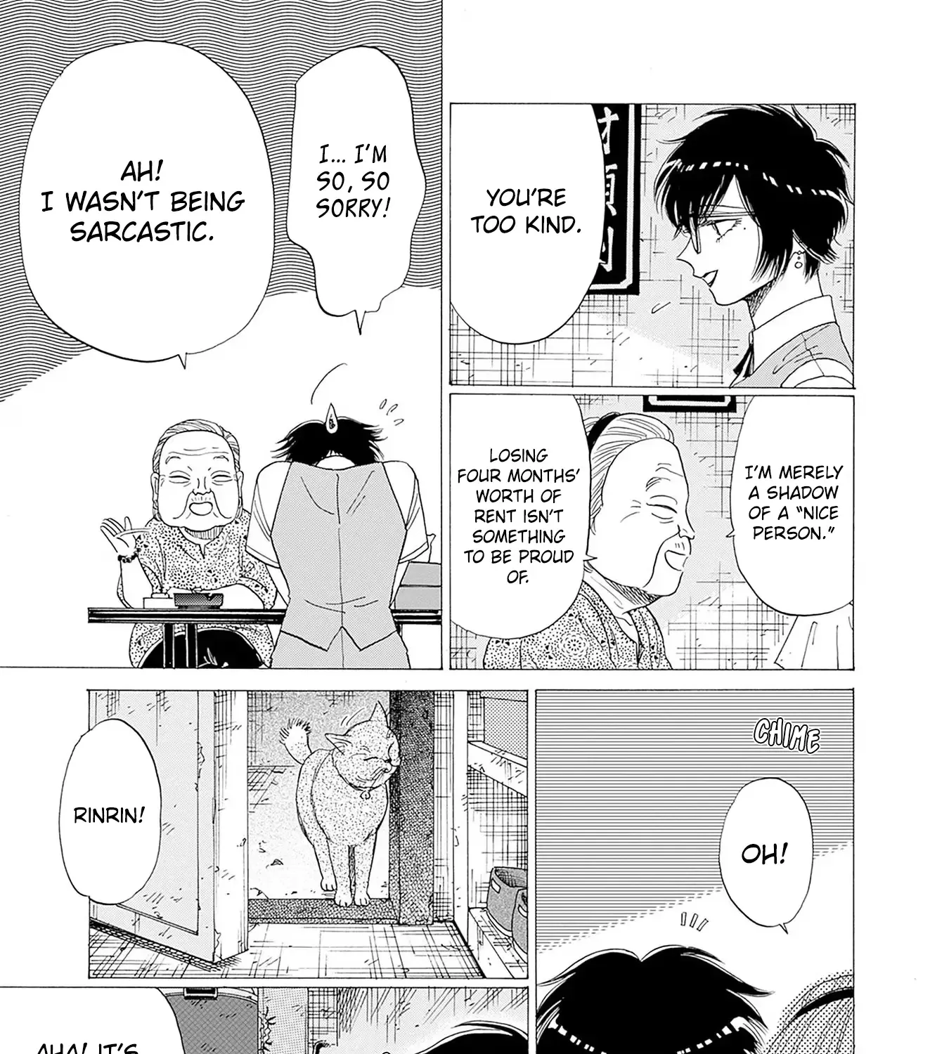 Kowloon Generic Romance Zinmanga X Chapter 71 Page 15