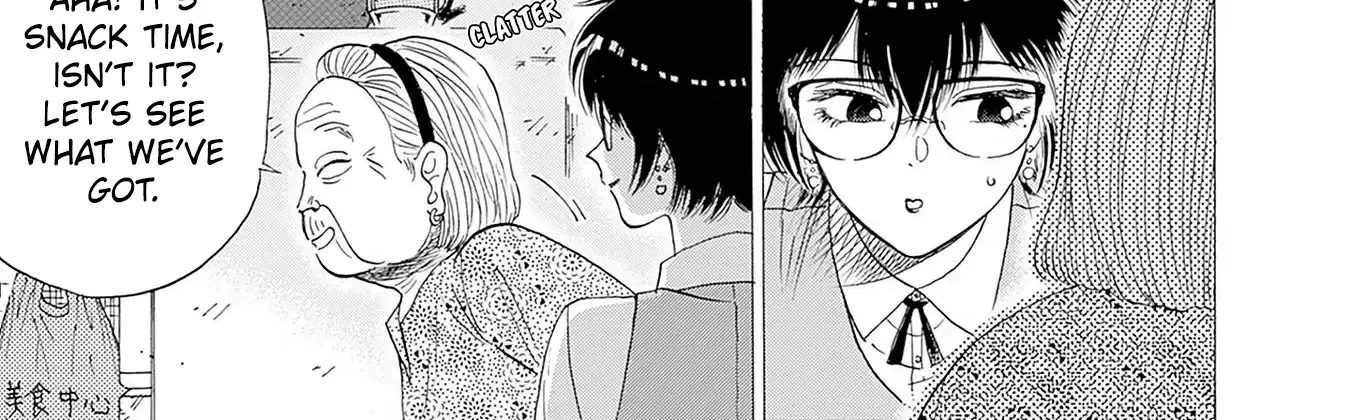 Kowloon Generic Romance Zinmanga X Chapter 71 Page 16