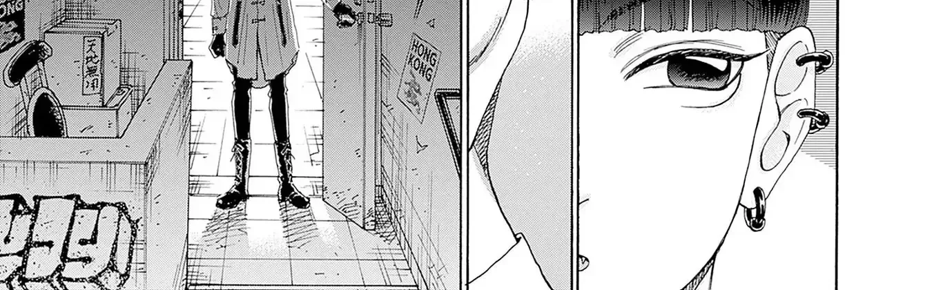 Kowloon Generic Romance Zinmanga X Chapter 69 Page 14