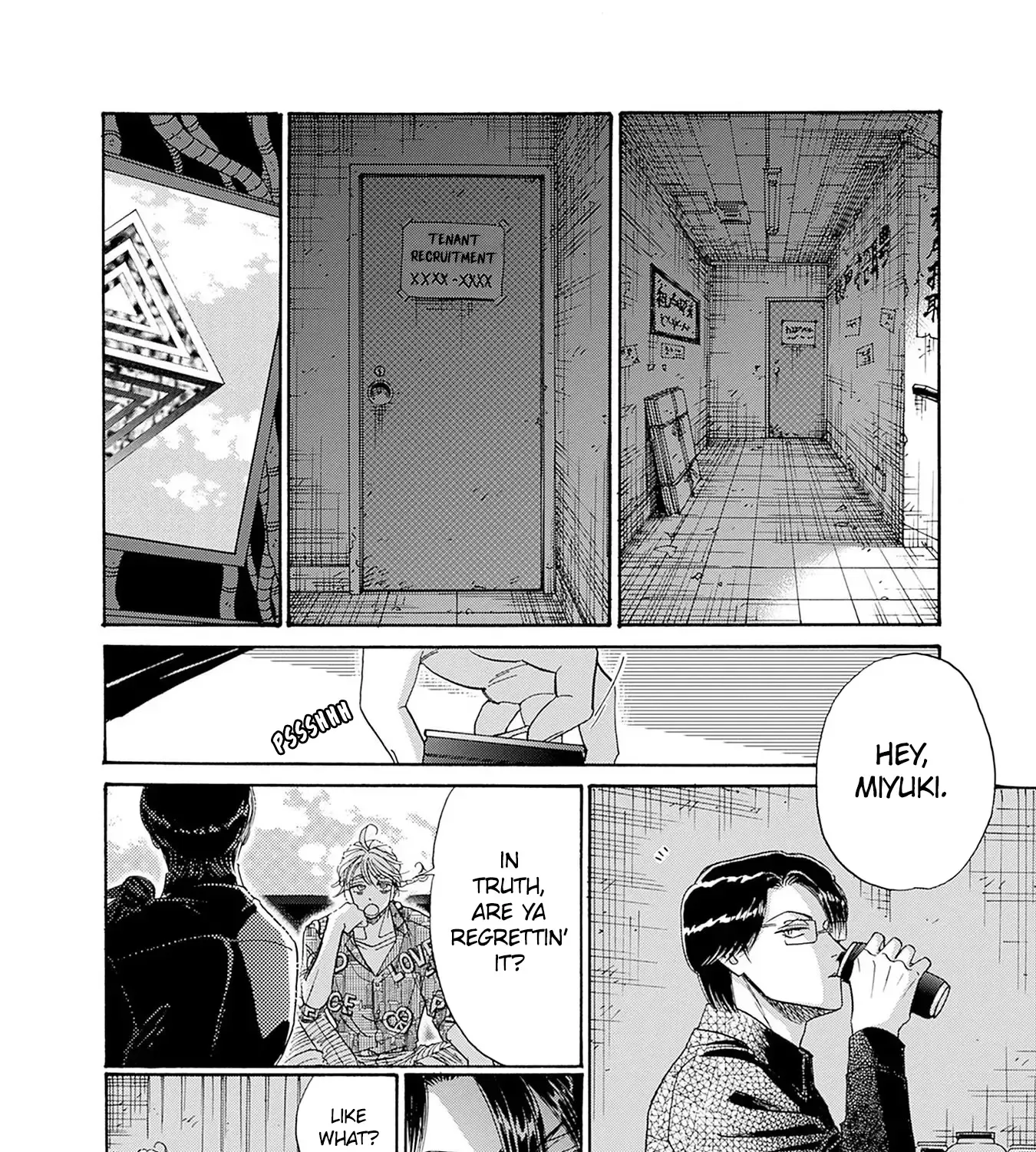 Kowloon Generic Romance Zinmanga X Chapter 69 Page 15