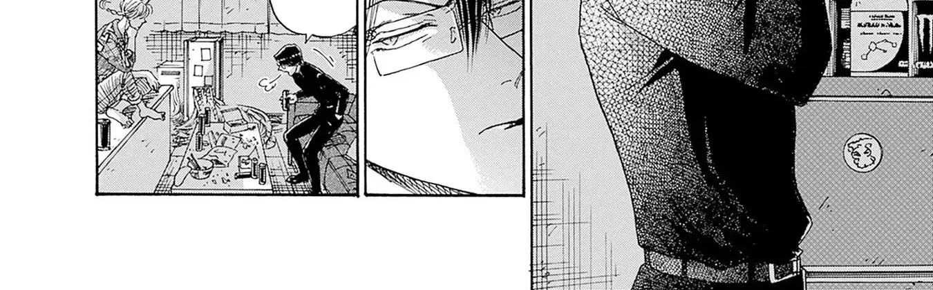 Kowloon Generic Romance Zinmanga X Chapter 69 Page 16