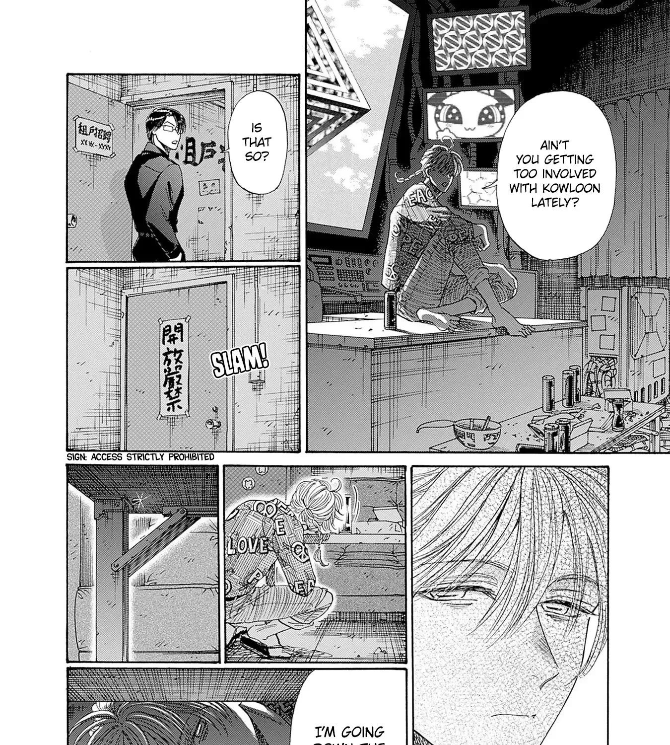Kowloon Generic Romance Zinmanga X Chapter 69 Page 23