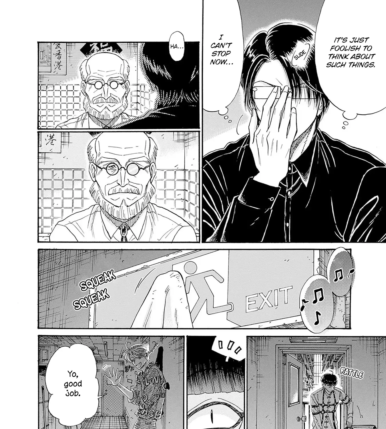 Kowloon Generic Romance Zinmanga X Chapter 69 Page 27