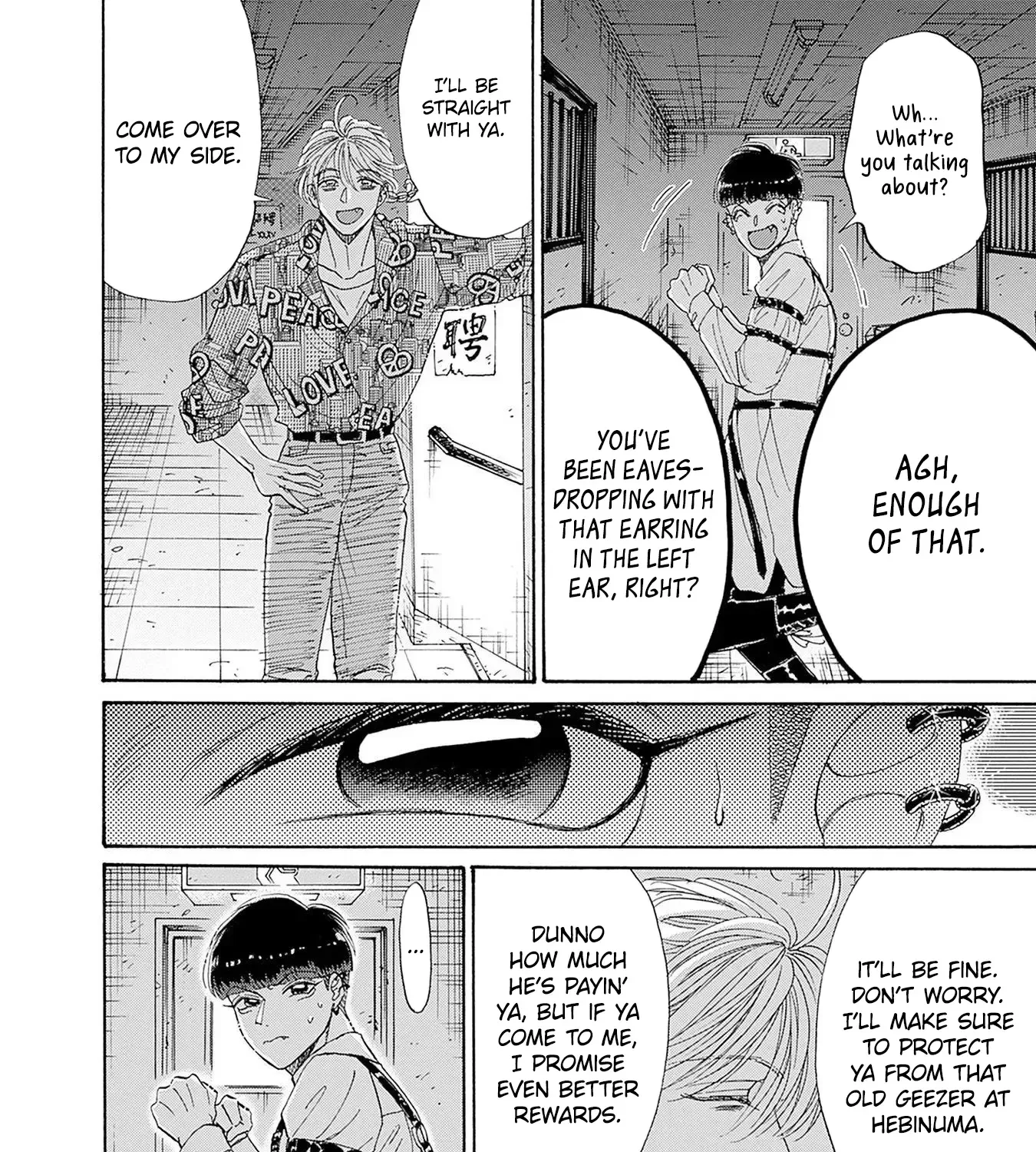 Kowloon Generic Romance Zinmanga X Chapter 69 Page 31