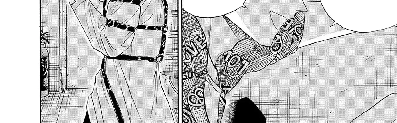 Kowloon Generic Romance Zinmanga X Chapter 69 Page 32
