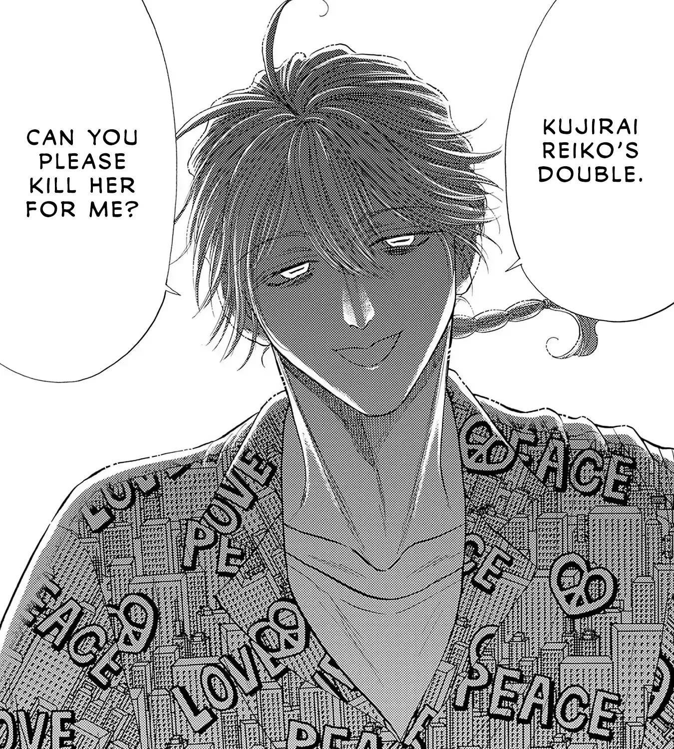 Kowloon Generic Romance Zinmanga X Chapter 69 Page 35
