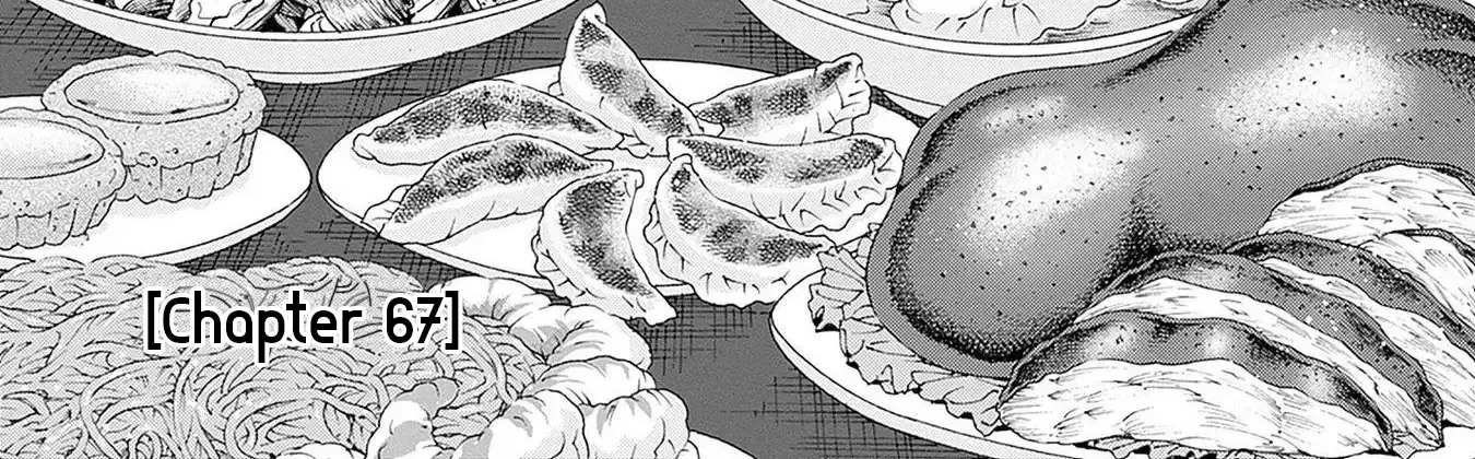 Kowloon Generic Romance Zinmanga X Chapter 68 Page 2