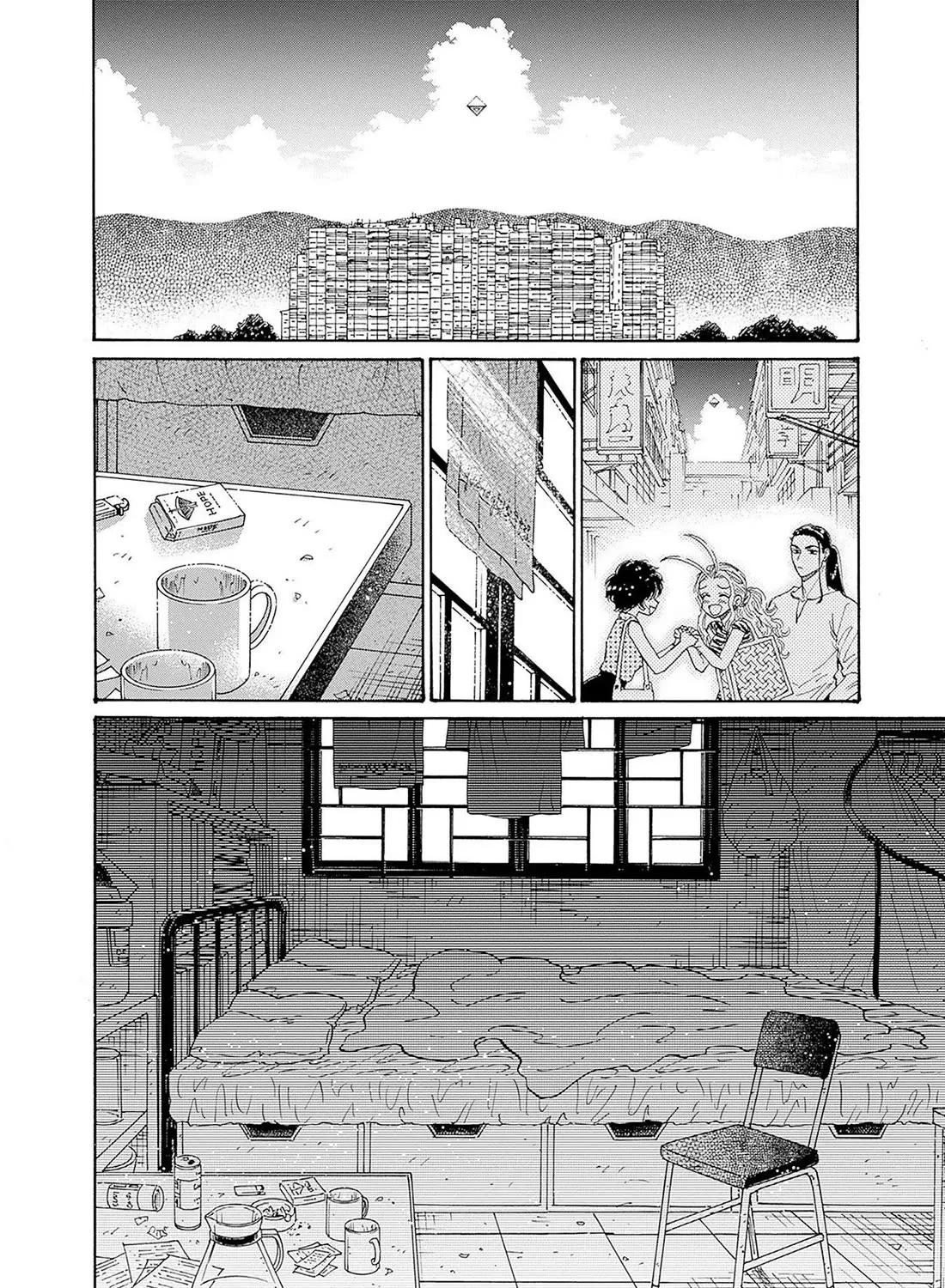 Kowloon Generic Romance Zinmanga X Chapter 66 Page 3