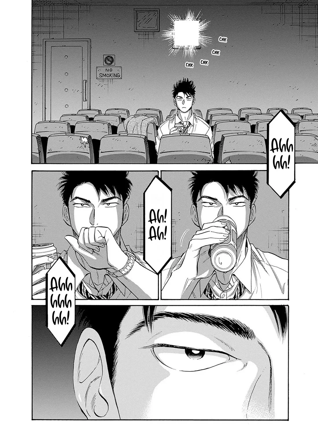 Kowloon Generic Romance Zinmanga X Chapter 66 Page 7