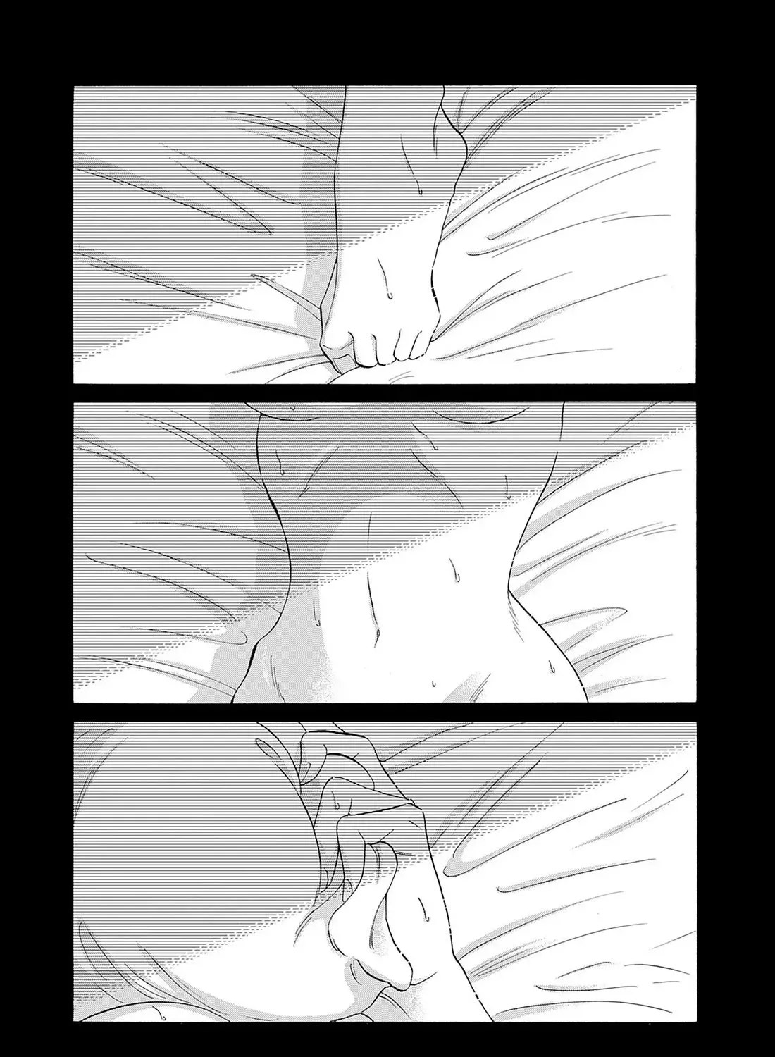 Kowloon Generic Romance Zinmanga X Chapter 66 Page 9