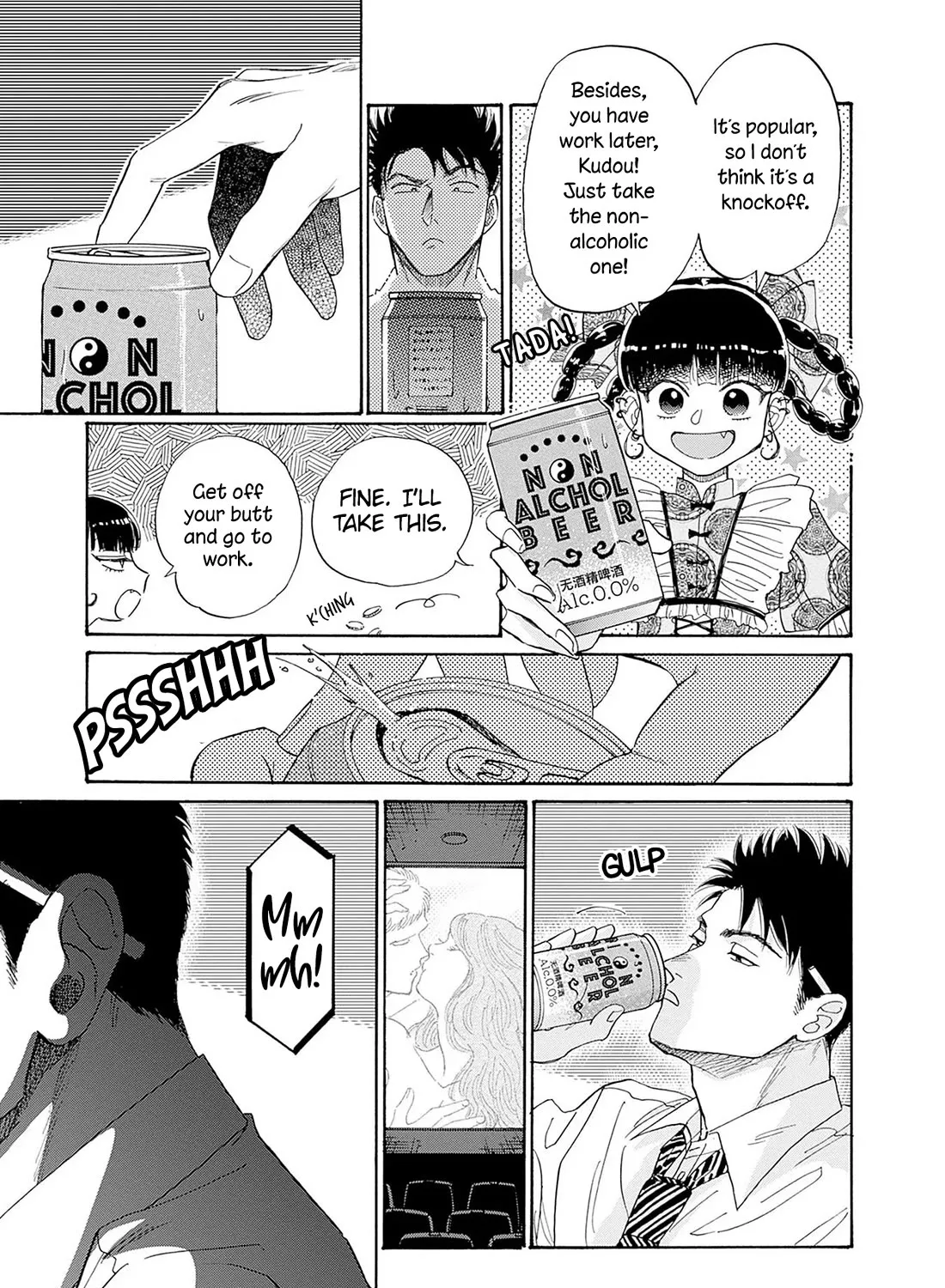 Kowloon Generic Romance Zinmanga X Chapter 66 Page 21