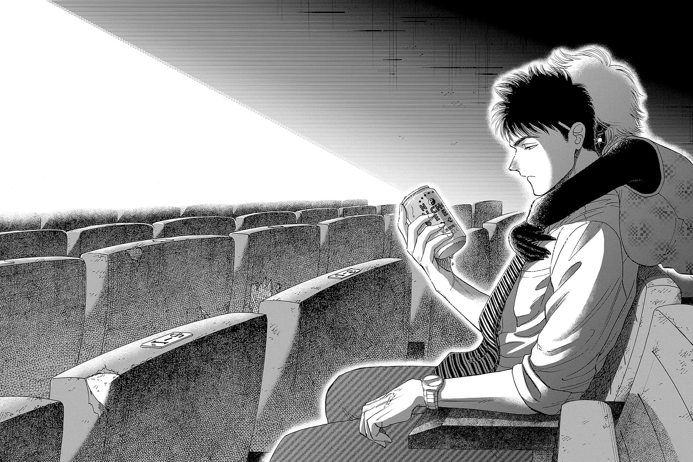 Kowloon Generic Romance Zinmanga X Chapter 66 Page 27