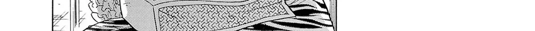 Kowloon Generic Romance Zinmanga X Chapter 64 Page 4