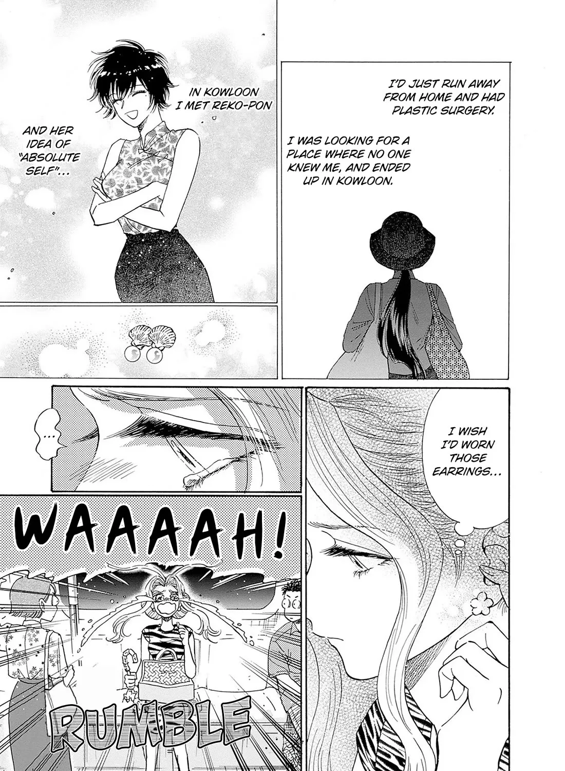 Kowloon Generic Romance Zinmanga X Chapter 64 Page 5
