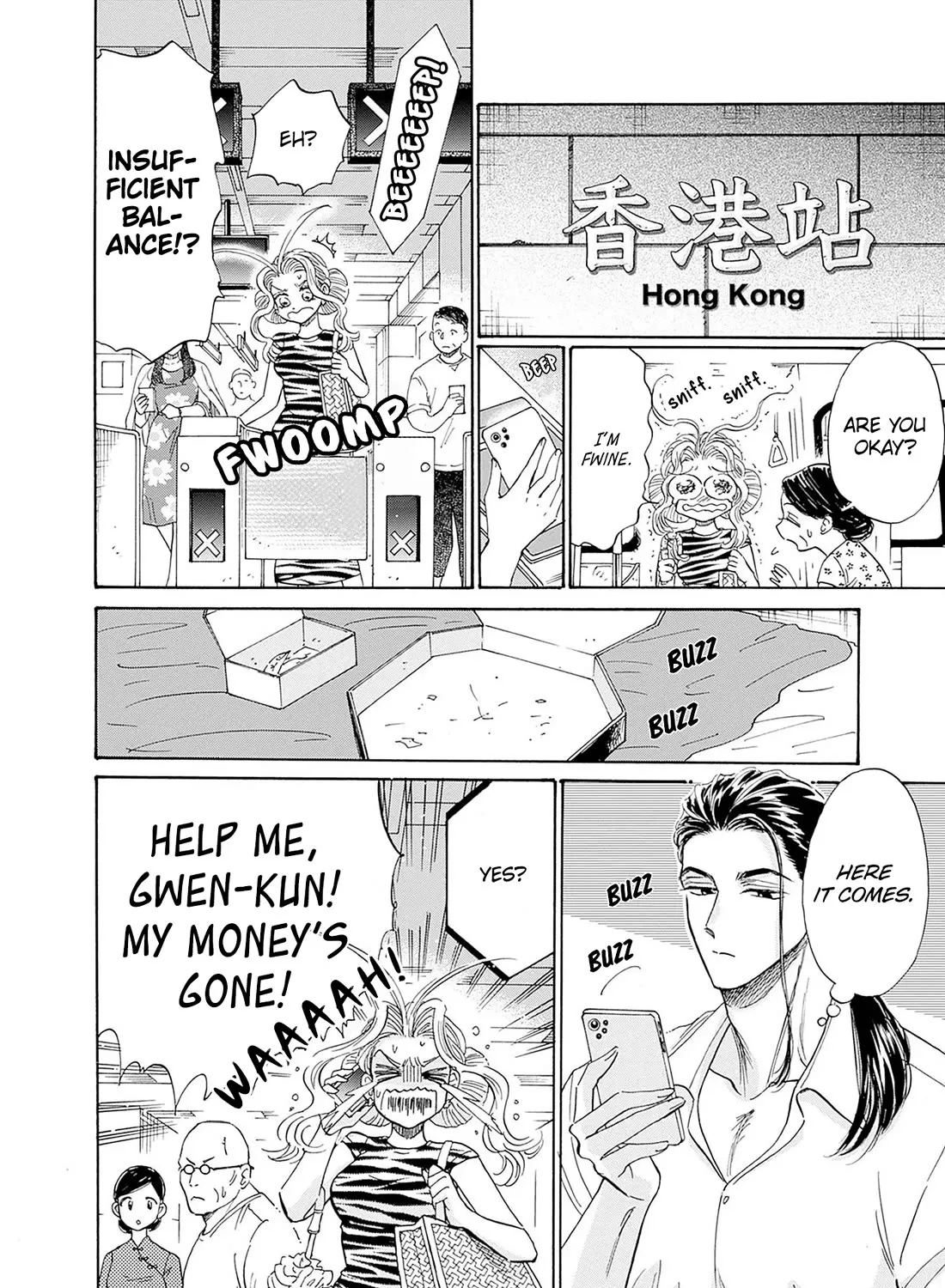 Kowloon Generic Romance Zinmanga X Chapter 64 Page 7