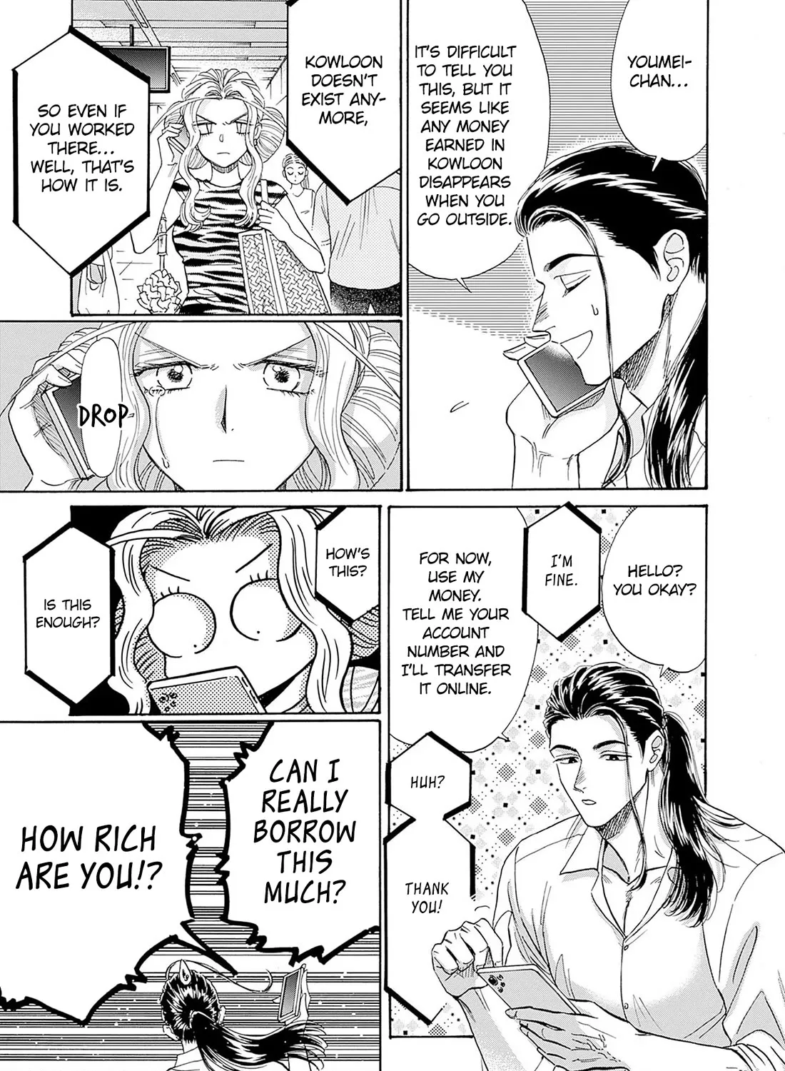 Kowloon Generic Romance Zinmanga X Chapter 64 Page 9