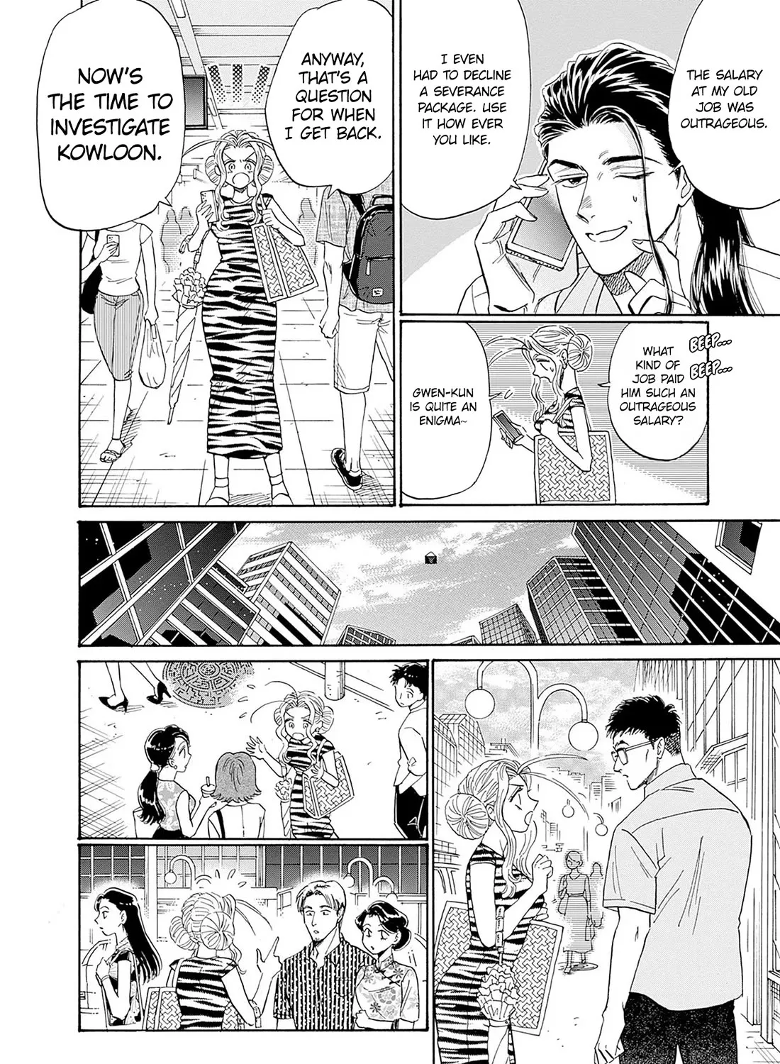 Kowloon Generic Romance Zinmanga X Chapter 64 Page 11