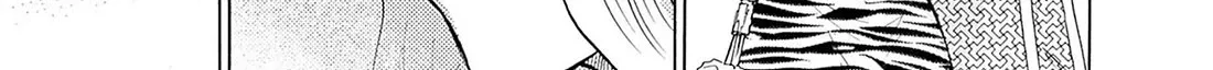 Kowloon Generic Romance Zinmanga X Chapter 64 Page 14