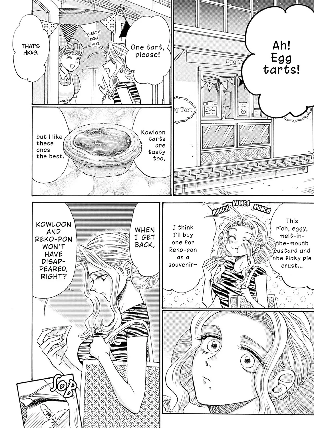 Kowloon Generic Romance Zinmanga X Chapter 64 Page 15