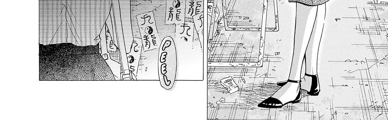 Kowloon Generic Romance Zinmanga X Chapter 63 Page 6